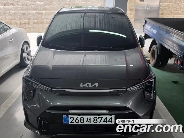 Kia The New (JA) Signature