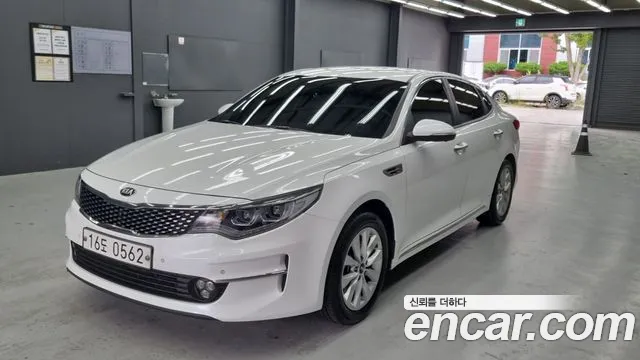 Kia K5 2 LPI MX Noblesse