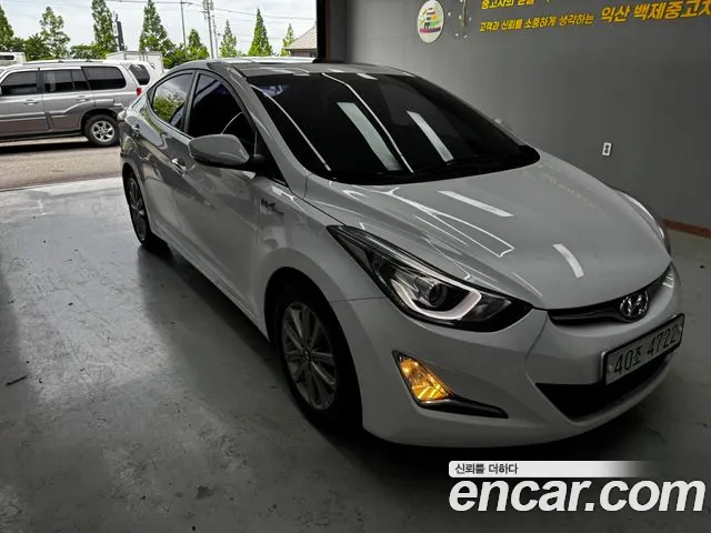 Hyundai The New Avante 1.6 VGT Base