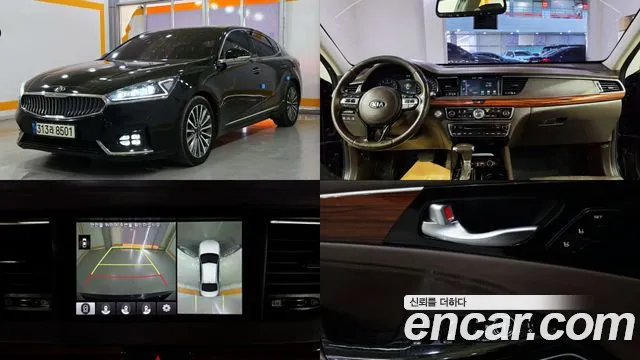 Kia All New K7 2.4 GDI Limited