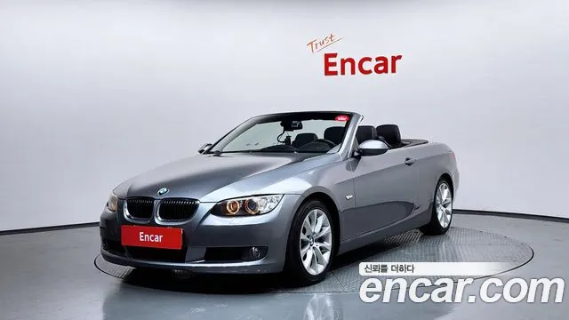 BMW 3 (E90) 328i