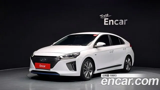 Hyundai Hybrid Q