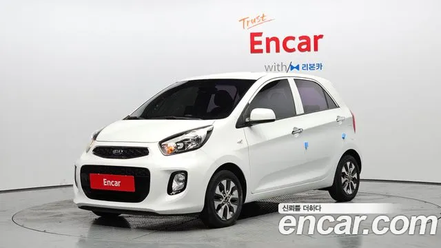 Kia The New