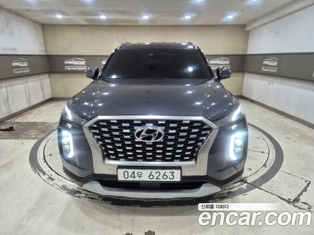 Hyundai Palisade Diesel 2.2 2WD Prestige