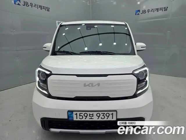 Kia The New Kia Signature