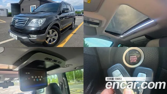 Kia Mohave 4WD KV300