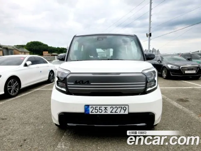 Kia The New Kia Signature X Line