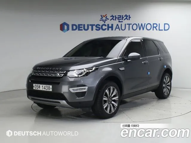 Land Rover Discovery 2.0 TD4 HSE