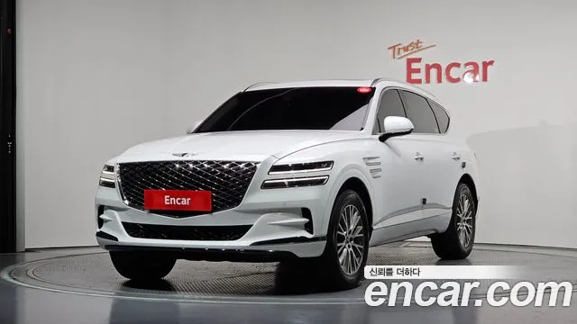 Genesis GV80 2.5T Gasoline AWD