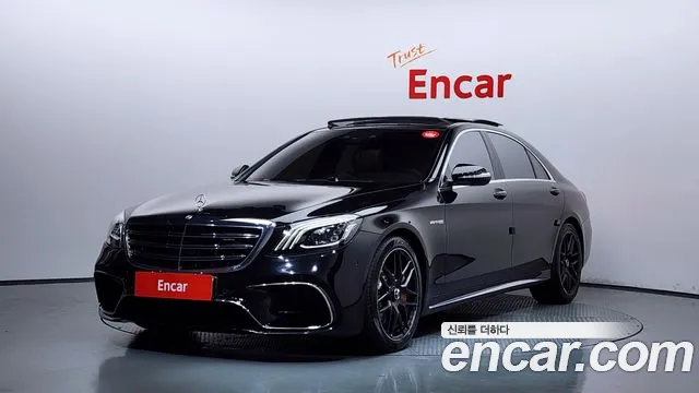 Mercedes-Benz S- W222 S63 AMG 4MATIC+