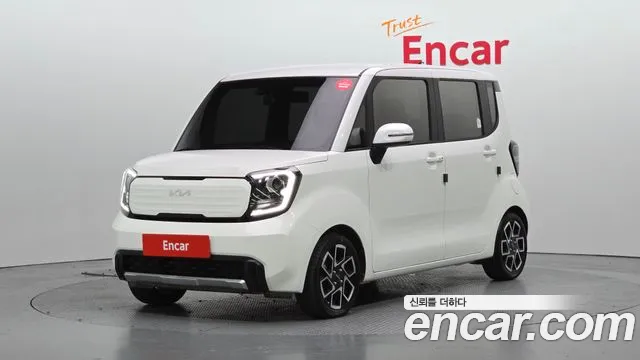 Kia The New Kia Signature