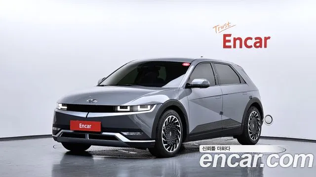 Hyundai IONIQ 5 AWD Exclusive