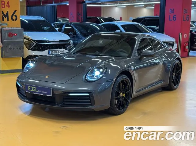 Porsche 911 (992) 4
