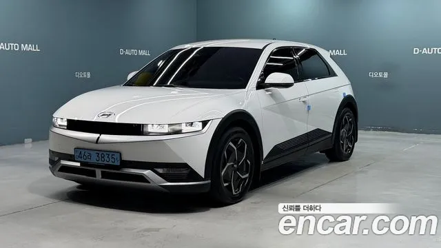 Hyundai IONIQ 5 AWD Exclusive