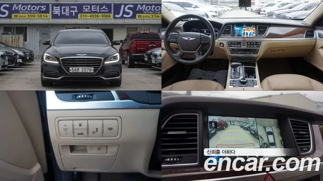 Genesis G80 3.3 GDI AWD Premium