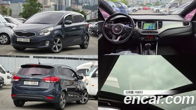 Kia All New 1.7 VGT Prestige