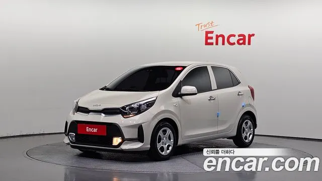 Kia (JA)