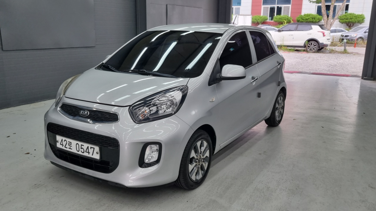 Kia The New