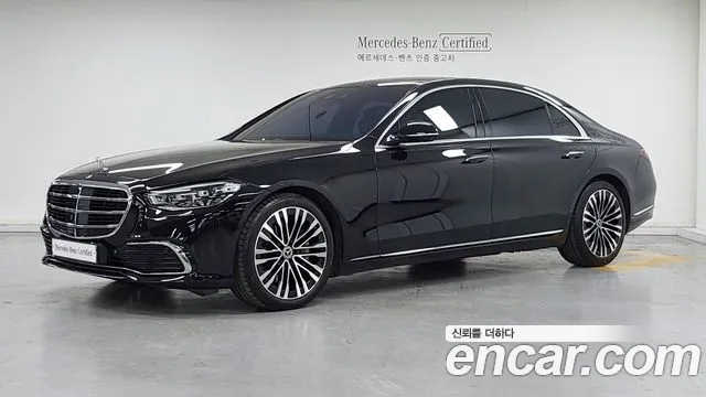 Mercedes-Benz S- W223 S580L 4MATIC