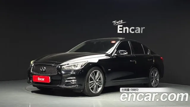 Q50 2.2d Exclusive