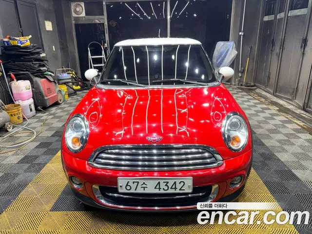 MINI Cooper D Base 2