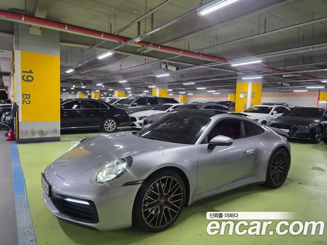 Porsche 911 (992) 4S
