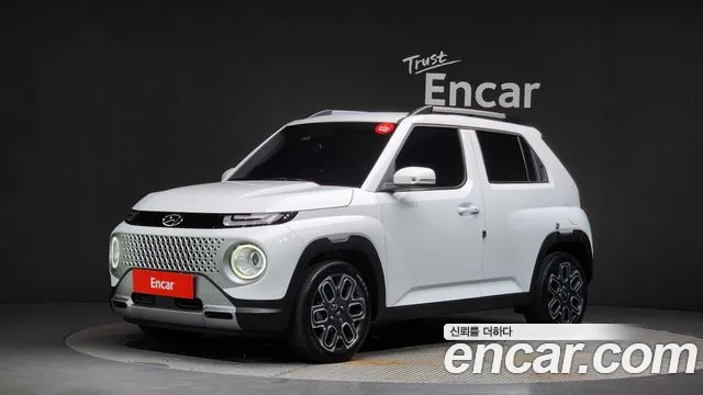 Hyundai Inspiration