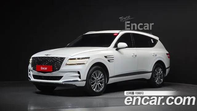 Genesis GV80 2.5T Gasoline 2WD