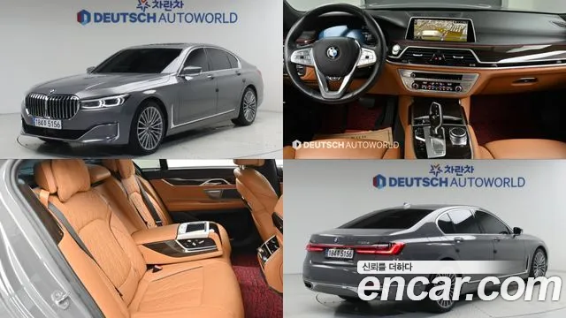 BMW 7 (G11) 730d xDrive