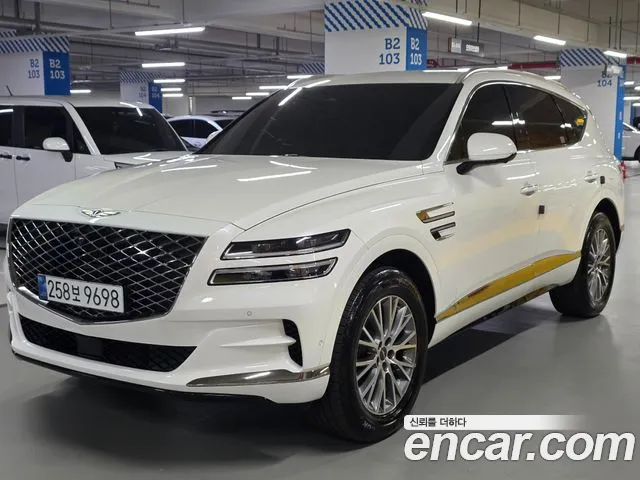 Genesis GV80 2.5T Gasoline AWD