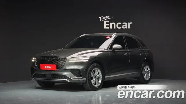 Genesis GV70 2.5T Gasoline AWD