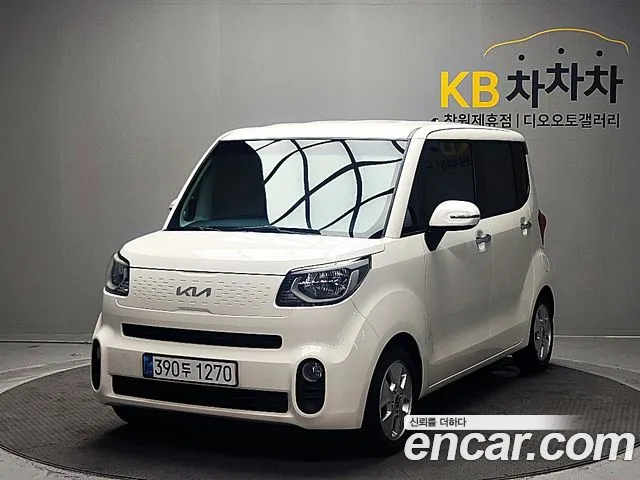 Kia The New Prestige