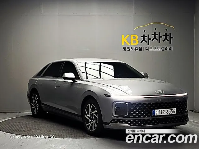Hyundai Grandeur (GN7) 2.5 Gasoline 2WD Exclusive