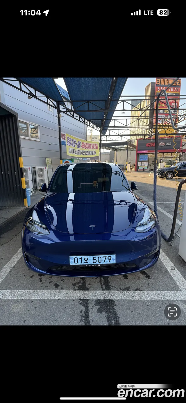 Tesla Y RWD