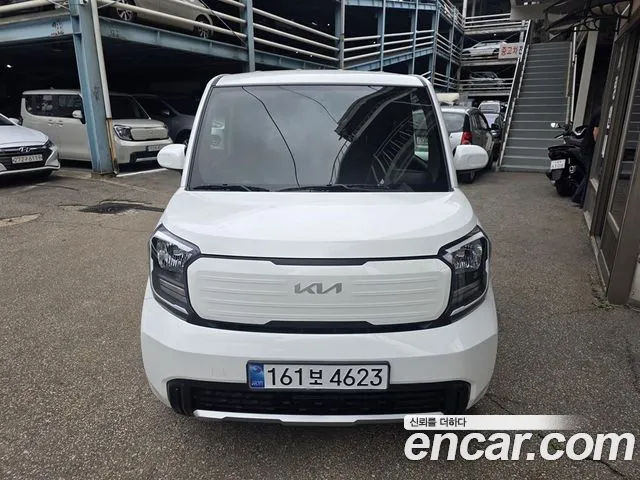Kia The New Kia 2