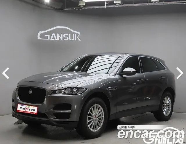 Jaguar F-PACE 20d Prestige