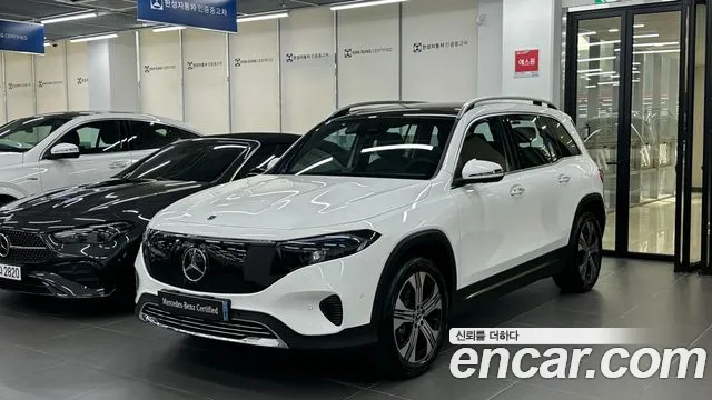 Mercedes-Benz EQB X243 EQB300 4MATIC