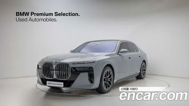 BMW i7 (G70) eDrive 50 M