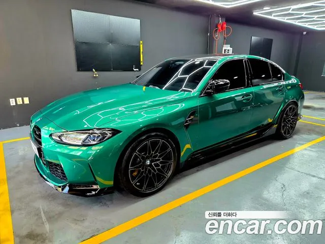 BMW M3 (G80) M3