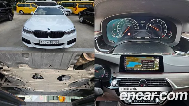 BMW 5 (G30) 530i xDrive M