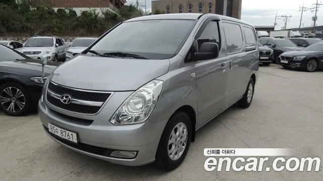 Hyundai Grand Starex 3 CVX