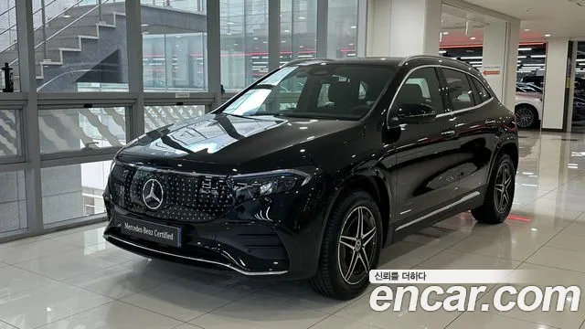 Mercedes-Benz EQA H243 EQA250 AMG