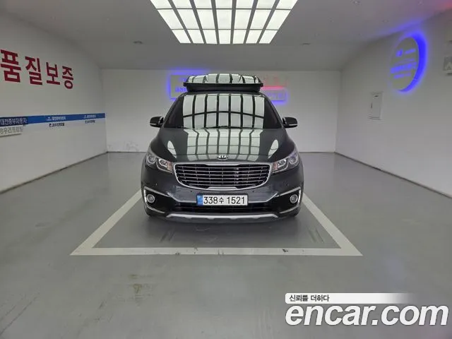 Kia All New Carnival 7