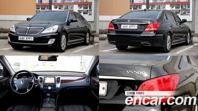 Hyundai VS380