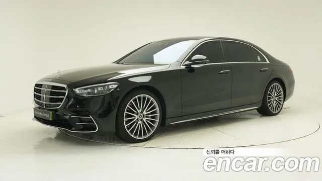 Mercedes-Benz S- W223 S500 4MATIC