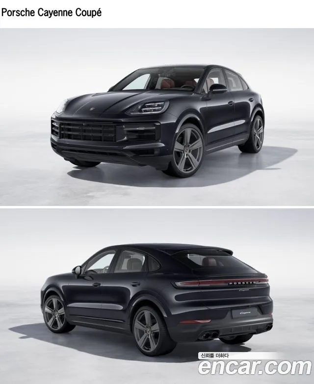 Porsche Cayenne (PO536) 3.0