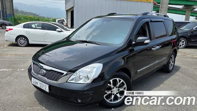Kia Carnival R Carnival President