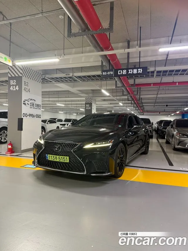 Lexus LS500h 5 3.5 AWD