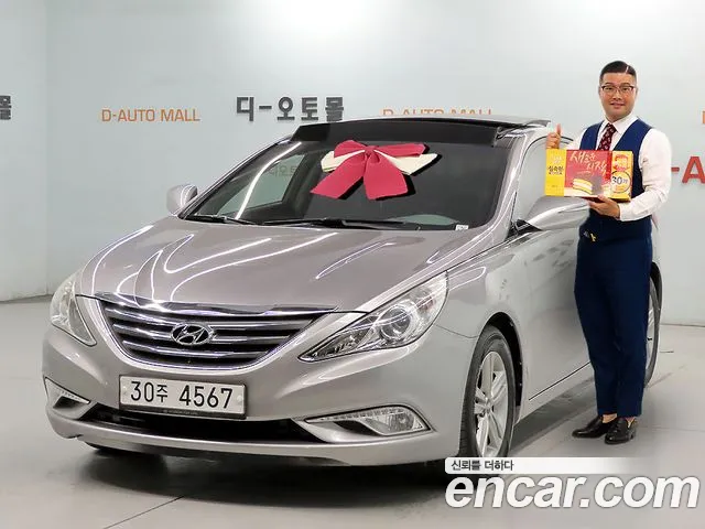 Hyundai Sonata CVVL