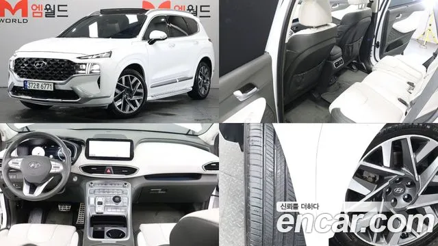 Hyundai The New Santa Fe Diesel 2.2 2WD